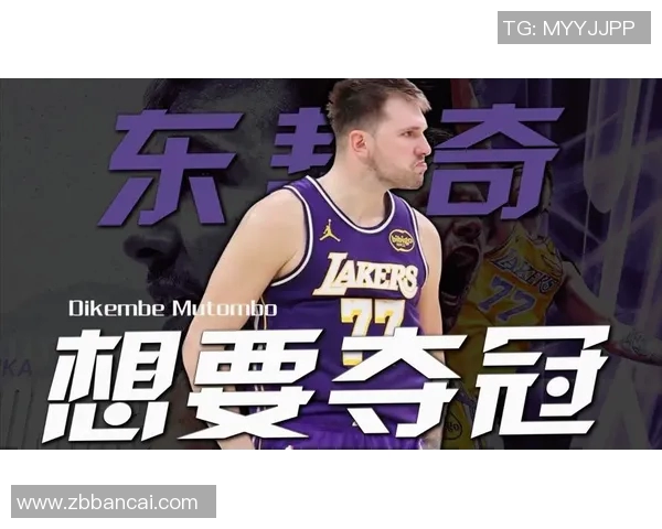 东契奇狂砍73分刷新现役得分纪录独行侠成功终结太阳11连胜辉煌