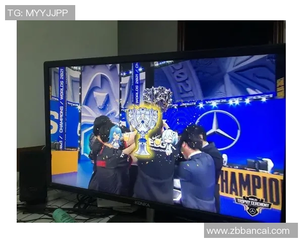 G2战队与DWG战队嘉宾对决精彩回顾与分析