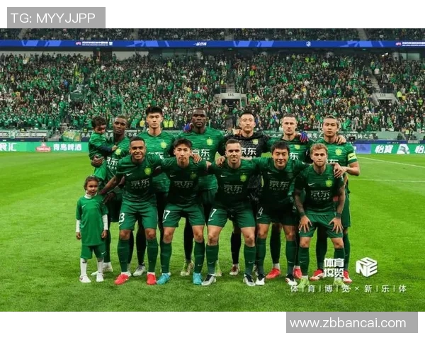 国安主场迎战绿城争夺三分激战在即球迷期待精彩对决