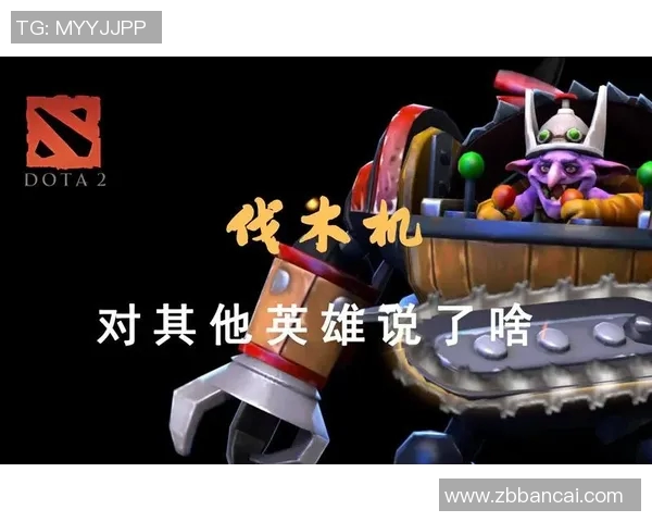 DOTA2最新力量实力榜单权威发布揭示英雄强弱新格局