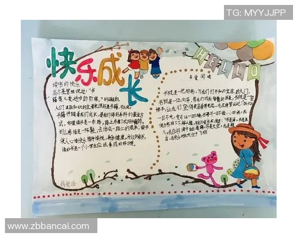 与张娜对话探索她的飞盘生涯与成长历程的精彩故事